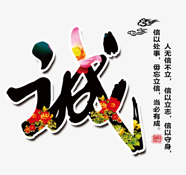 高昌追债公司